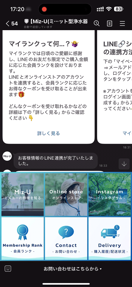 Images