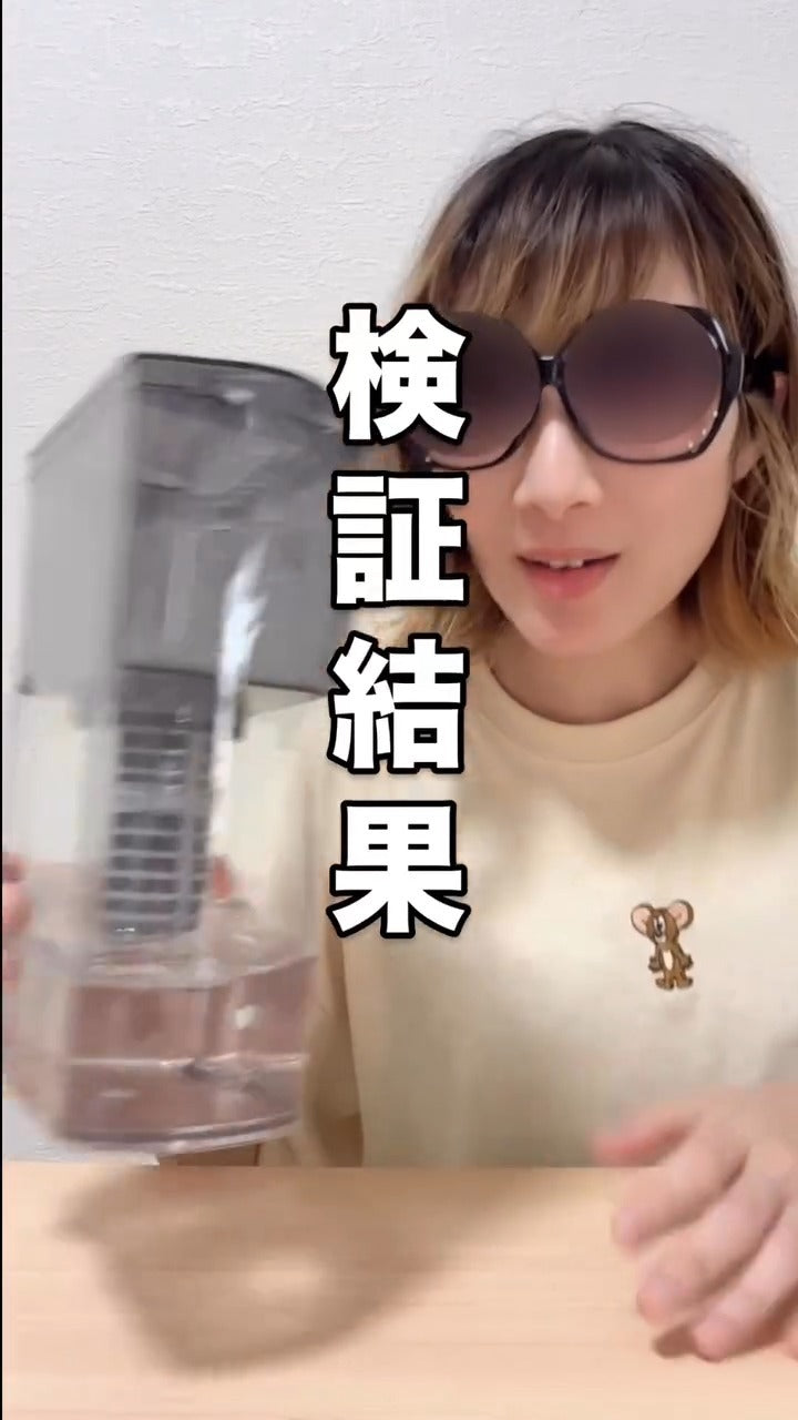 Instagram shop