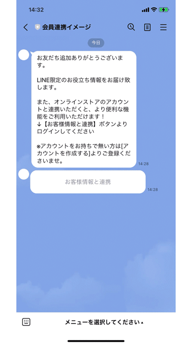 Images