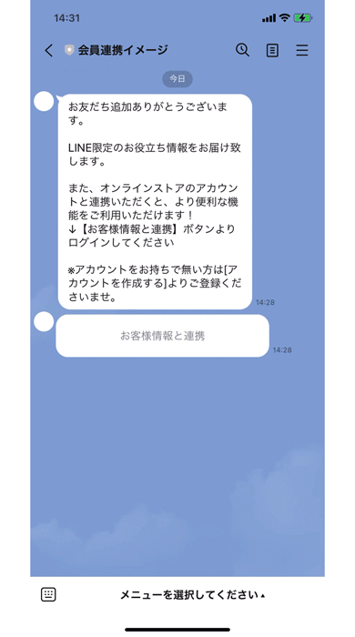 Images